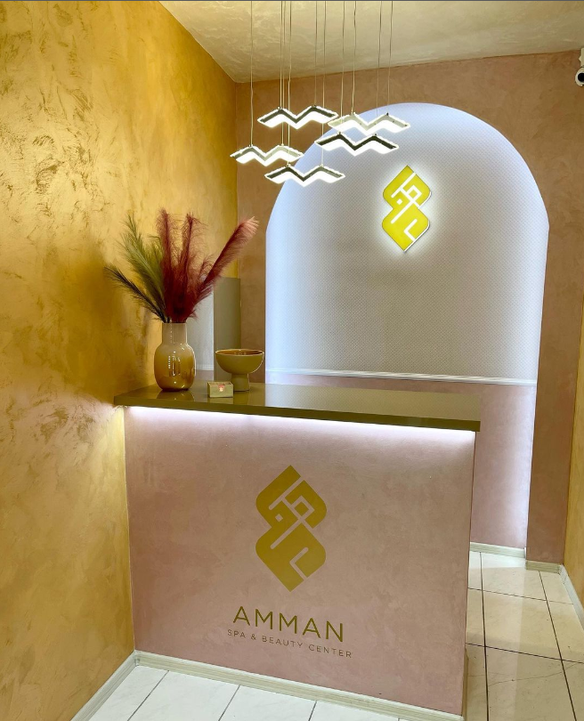 Home Amman